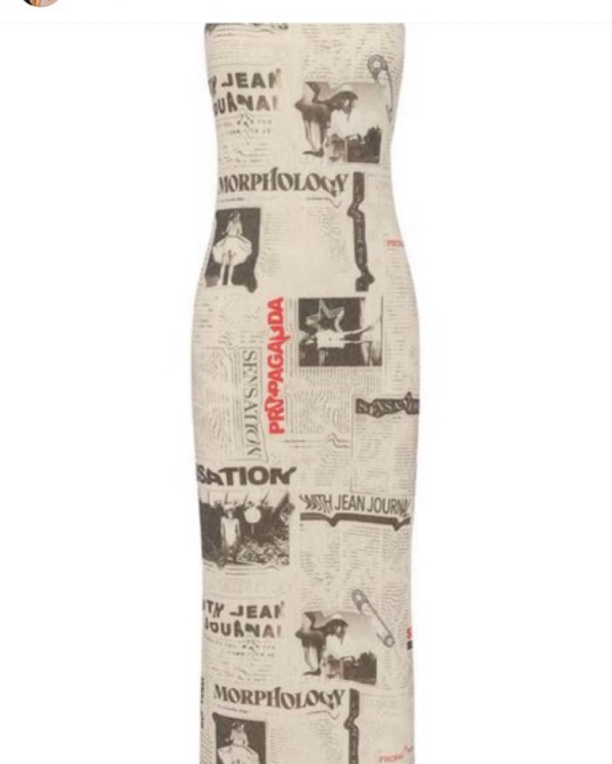 With Jean Dress - Image 2