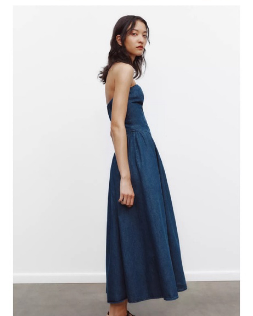 Denim Midi Dress by Zara - Pickle