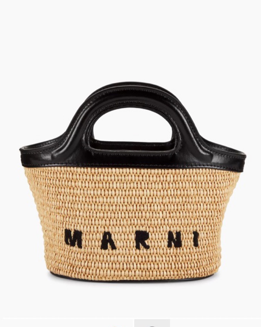 Marni Mini Wicker Tote with Strap - Image 2
