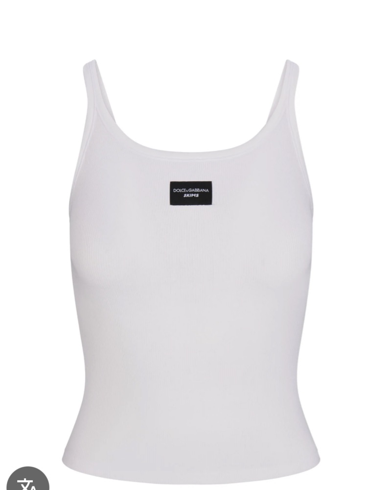 DOLCHE&GABBANAタンクトップストレッチキャミドルガバ Ribbed-knit cotton tank top in white - Dolce Gabbana | Mytheresa