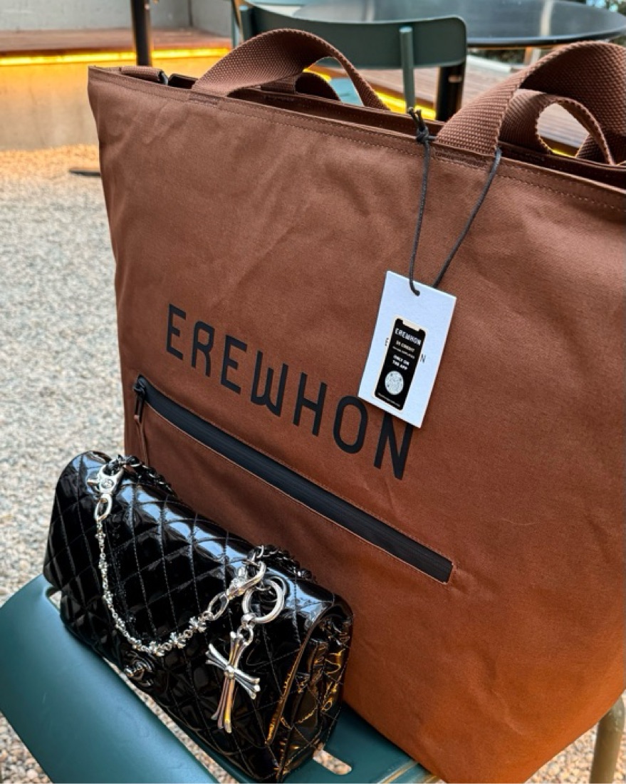 Erewhon Brown Insulated Tote by Erewhon - Pickle