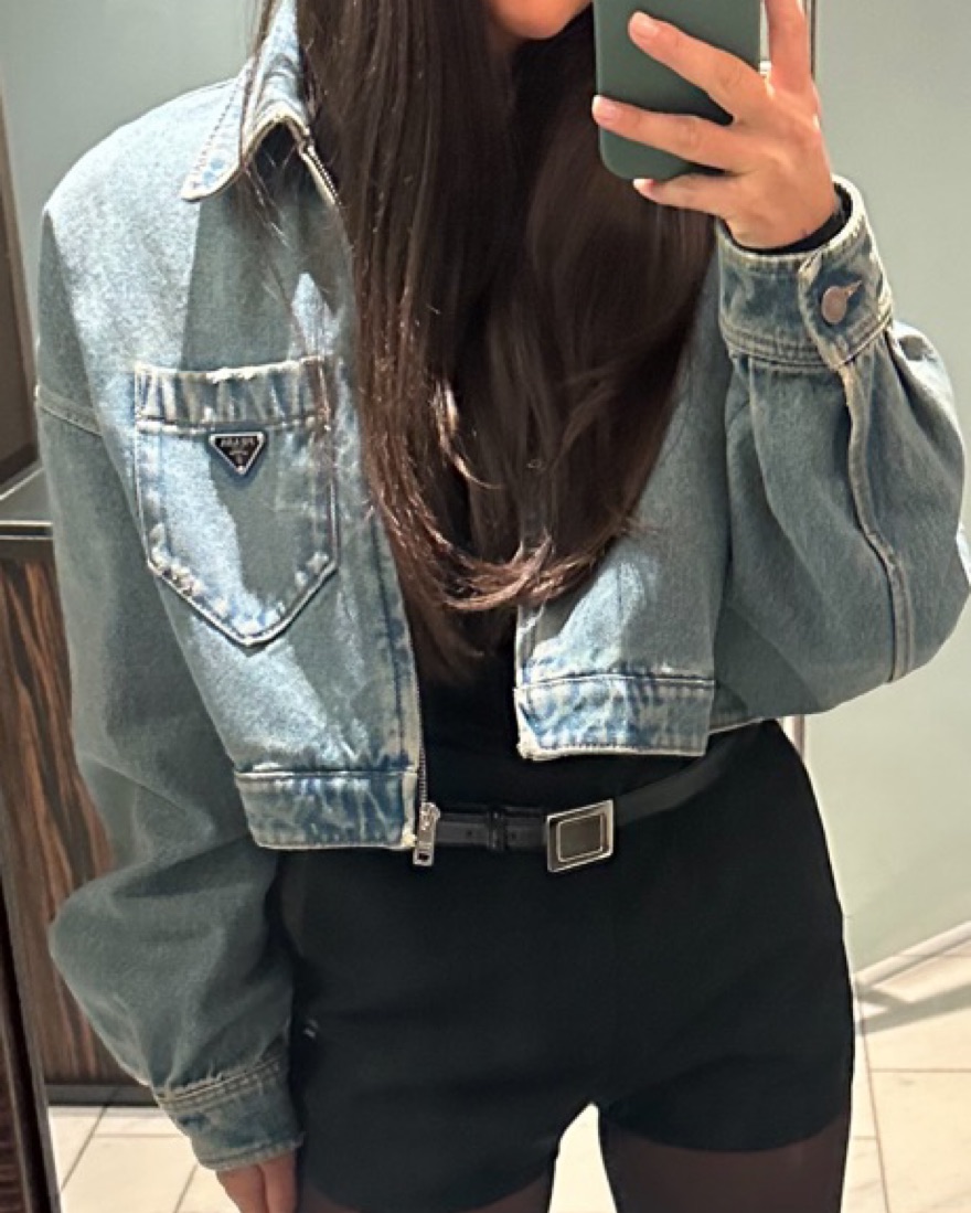 Prada Denim Jacket by Prada - Pickle