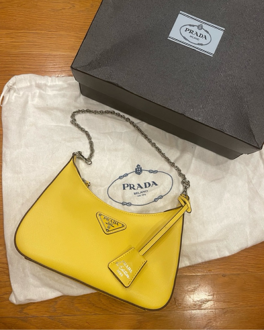 Prada Yellow Purse by Prada - Pickle