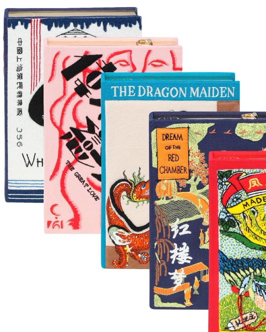 ex-libris by olympia le tan♥︎ Olympia Le-Tan Pride and Prejudice Book Clutch - Blue Clutches