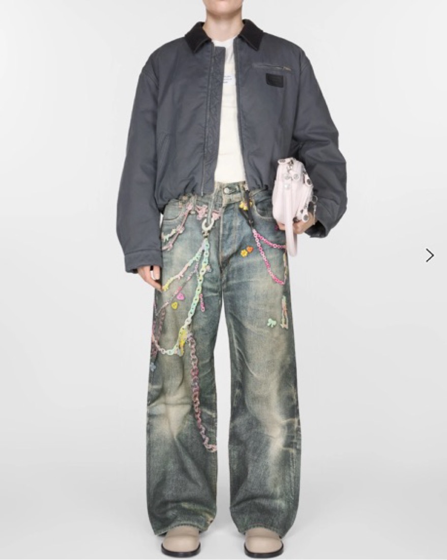 Acne Studios Keychain Jeans by Acne Studios - Pickle