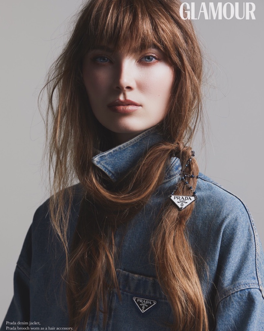 Prada Denim Jacket by Prada - Pickle