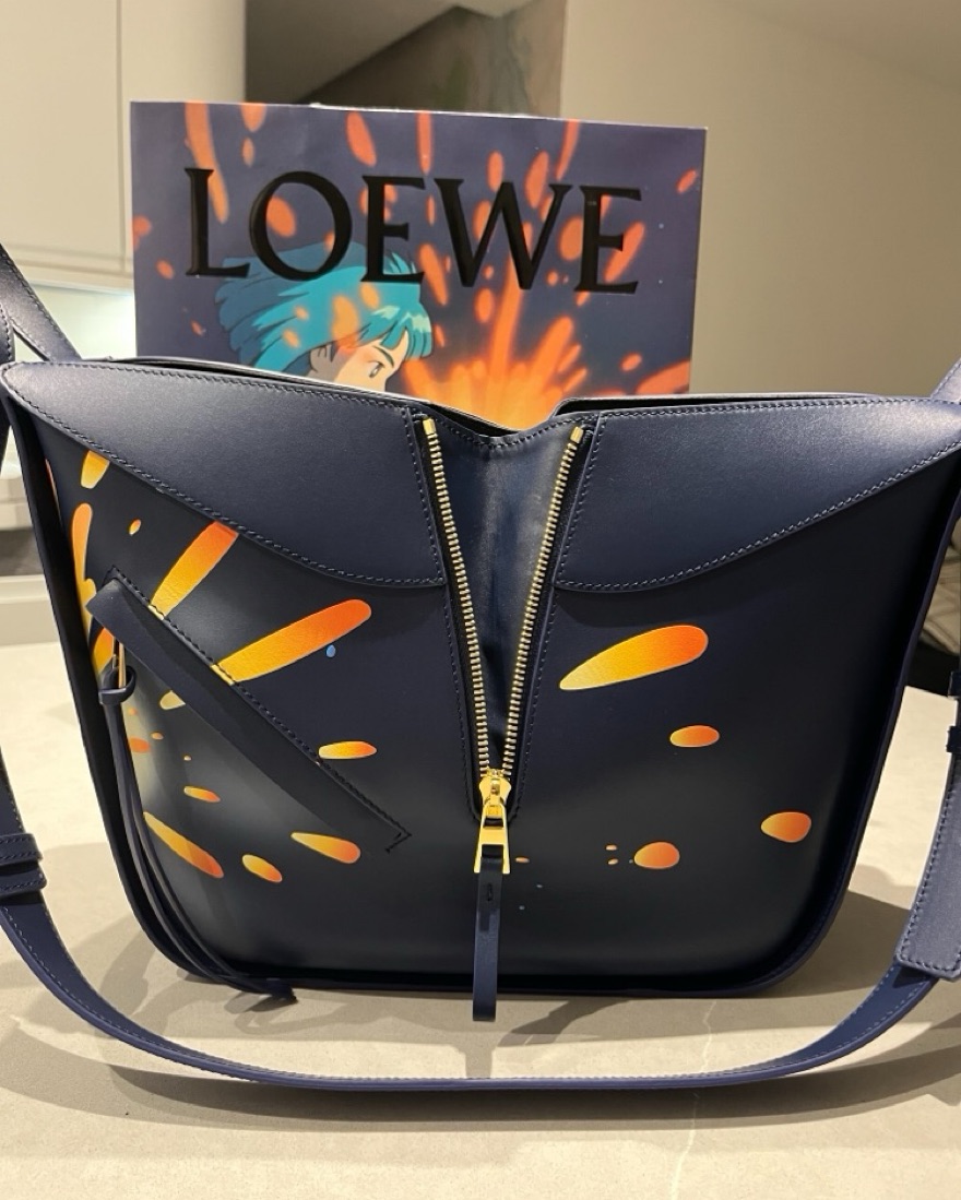 Loewe Howls Moving Castle Hammock Bag by Loewe - Pickle