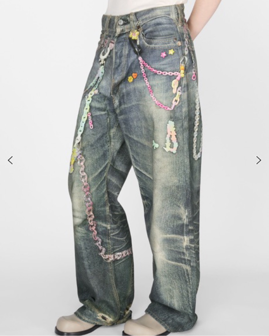 Acne Studios Keychain Jeans by Acne Studios - Pickle