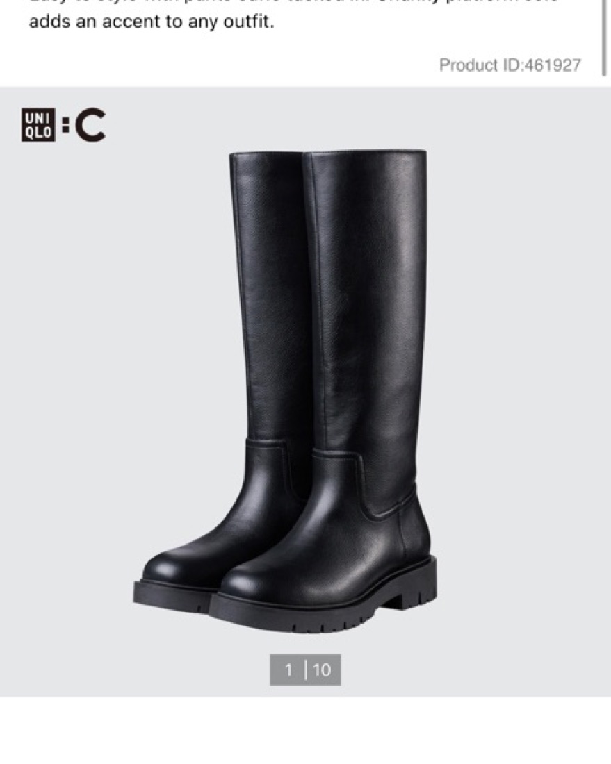 Uniqlo C Exclusive Collection Boots 7.5 by Uniqlo - Pickle
