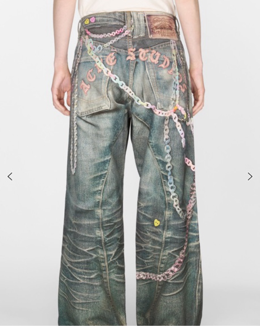 Acne Studios Keychain Jeans by Acne Studios - Pickle
