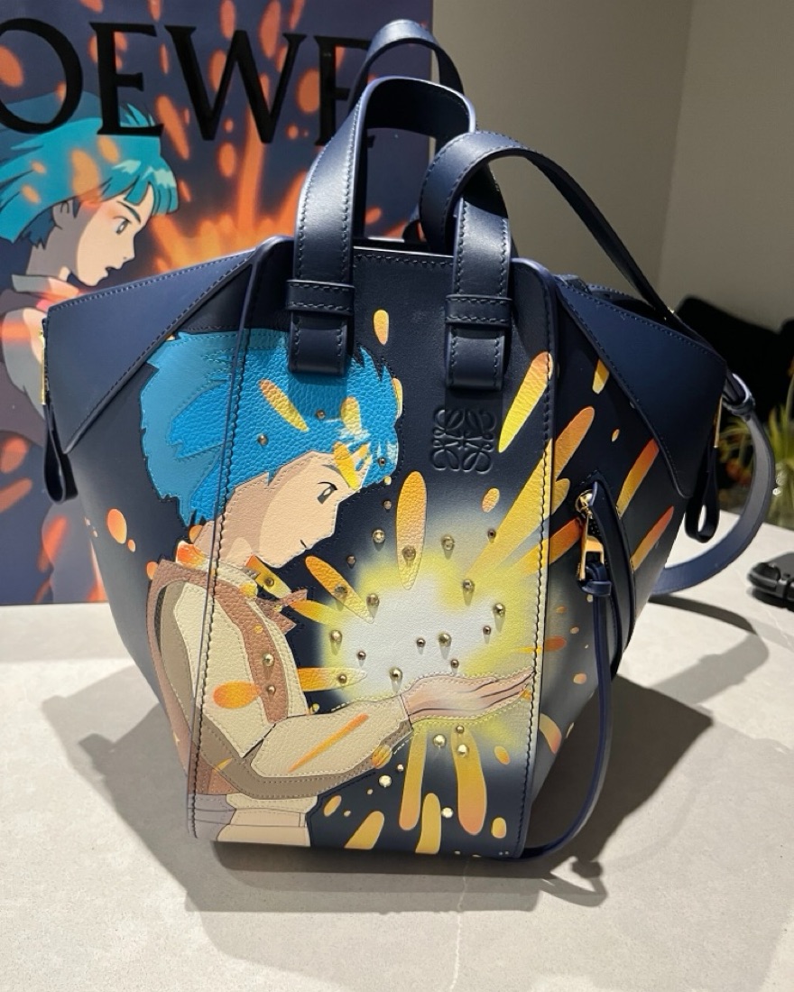 Loewe Howls Moving Castle Hammock Bag by Loewe - Pickle