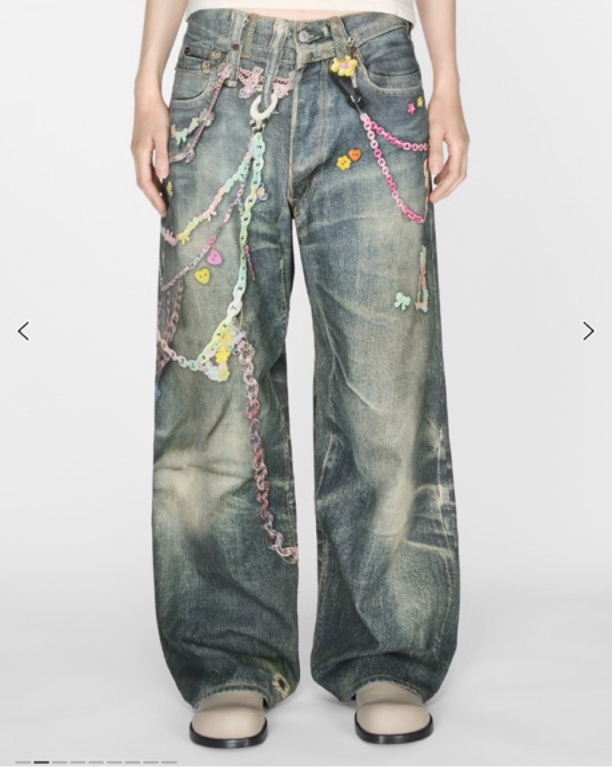 Acne Studios Keychain Jeans by Acne Studios - Pickle