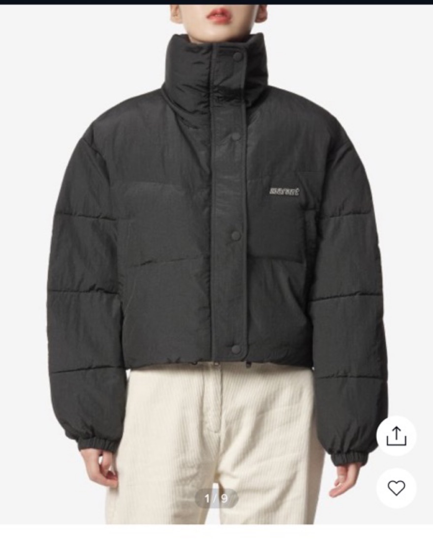 Isabel Marant Cropped Puffer Jacket by Isabel Marant - Pickle