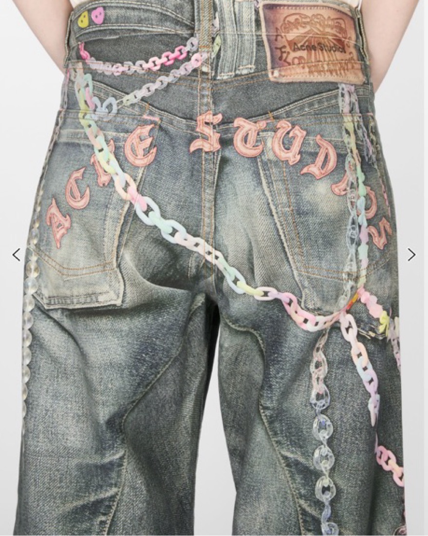 Acne Studios Keychain Jeans by Acne Studios - Pickle