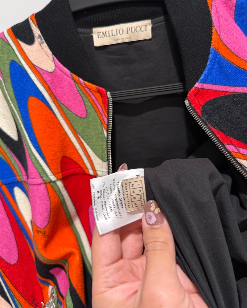 ジャケット・アウター EMILIO PUCCI Stripe Rayon Jacket Emilio Pucci Jacket by Pucci - Pickle
