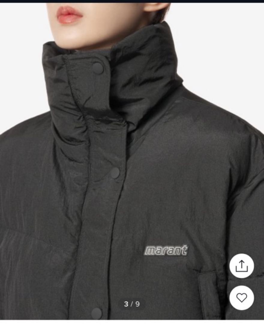 ★makochel★　Y'S　ジャケット Isabel Marant Cropped Puffer Jacket by Isabel Marant - Pickle